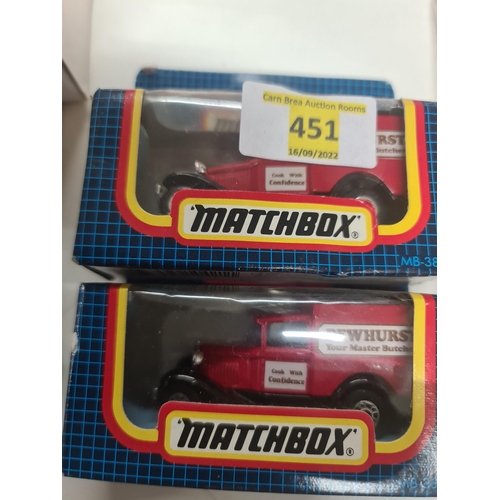 Two Matchbox