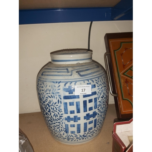 17 - chinese ginger jar large