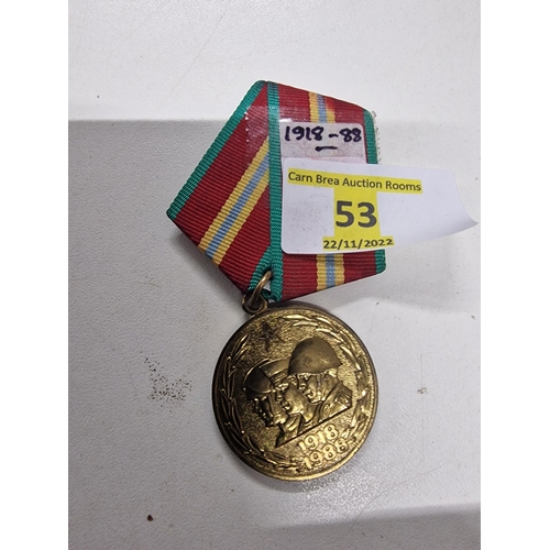 53 - Russian 1918-1988 70 yrs medal