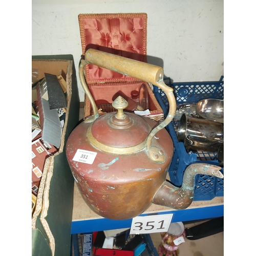 351 - Antique Copper Kettle