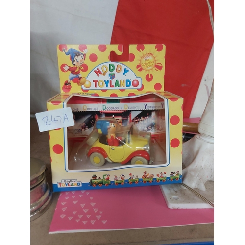 247A - noddy toyland car