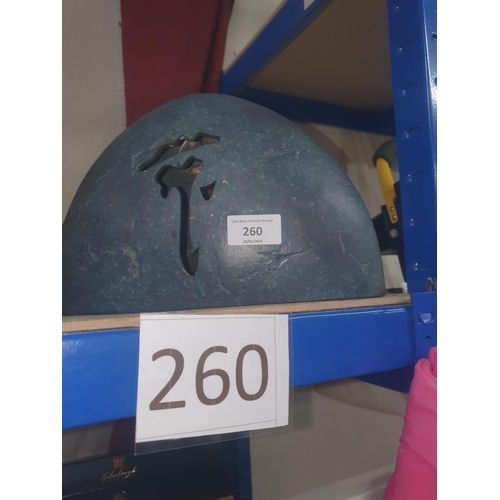 Lot 260       