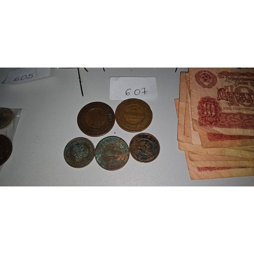 607 - 5 coins of Kopeks