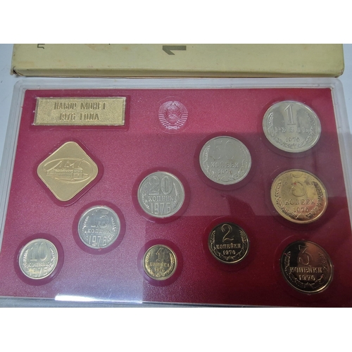 43 - 1976 USSR Leningrad Mint 9 Coin Set