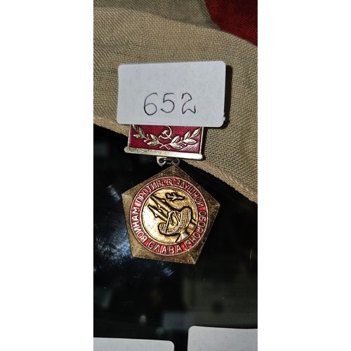 652 - Military medal