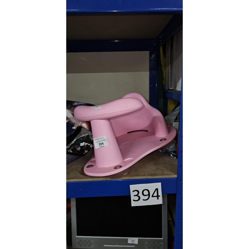 394 - baby bath seat - pink