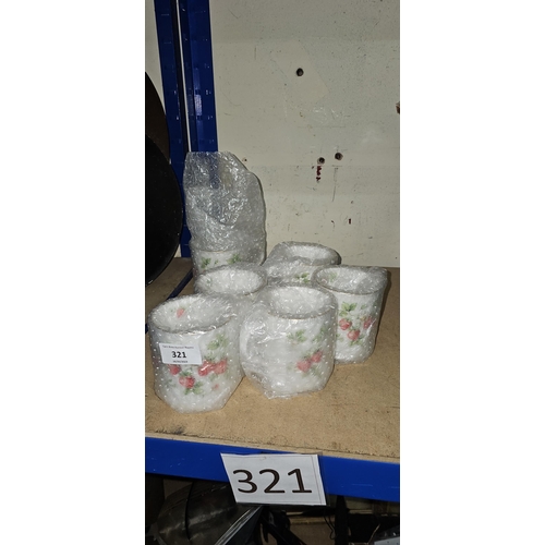 321 - set 6 new sadler 'strawberry' mugs UNABLE TO POST