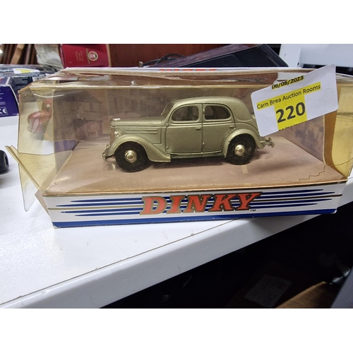 220 - dinky car