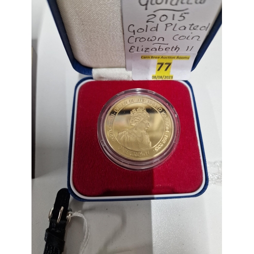 77 - Gibraltar 2015 Gold Plated coin Elizabeth 2