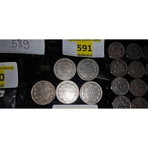 591 - 5 silver coins