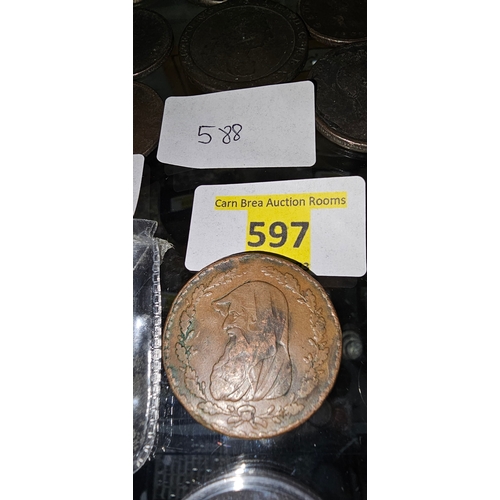 597 - Very old and rear token