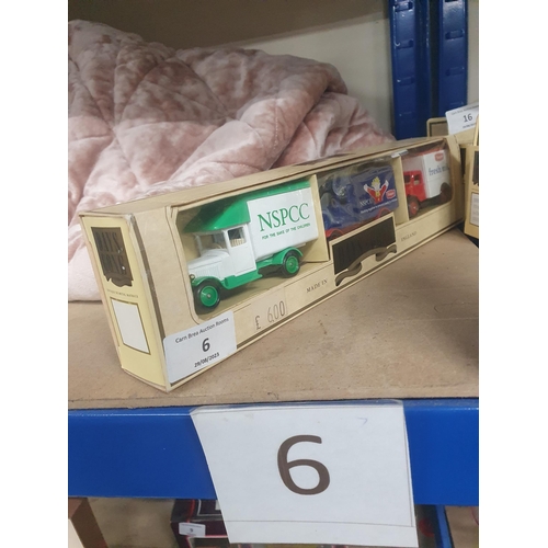 Lot 6         
