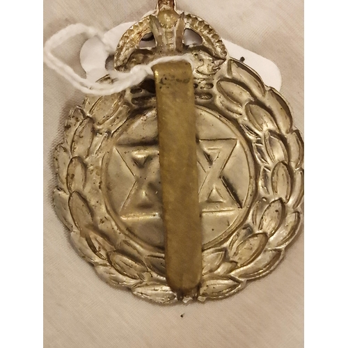 21 - British Army Jewish Brigade Cap Badge