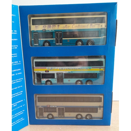 331A - Boxed Corgi China Motor Bus Olympian Story Set