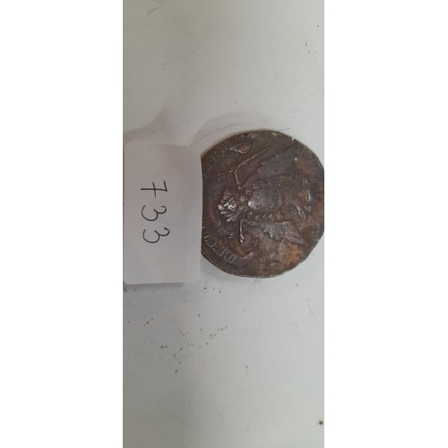 733 - Copper coin, 2 kopecks, 1780