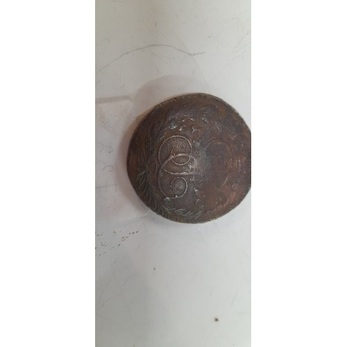 733 - Copper coin, 2 kopecks, 1780