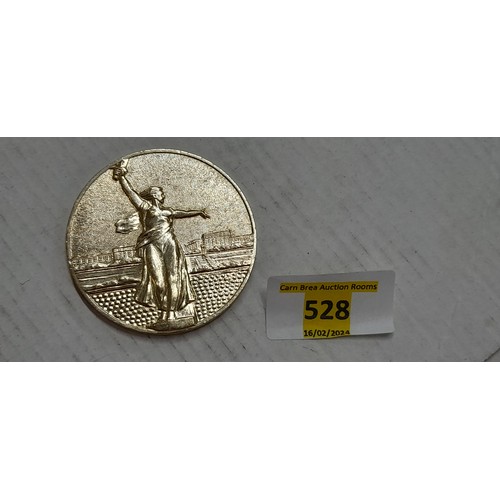 528 - WW2 memorable table medal