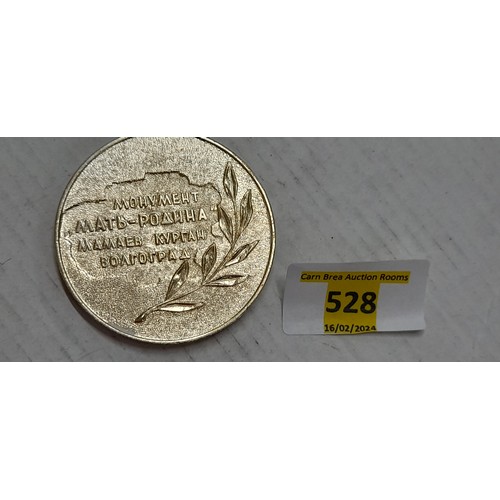 528 - WW2 memorable table medal