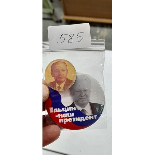 585 - Russian leader's badges