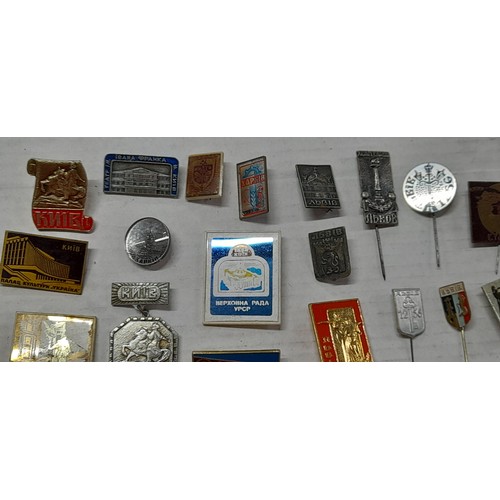 592 - Ukrainian badges