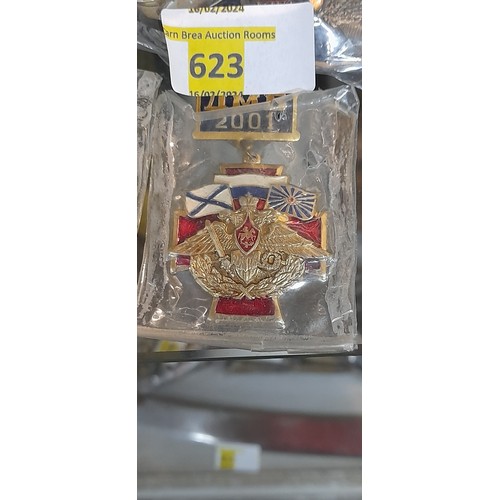 623 - Russian military medal