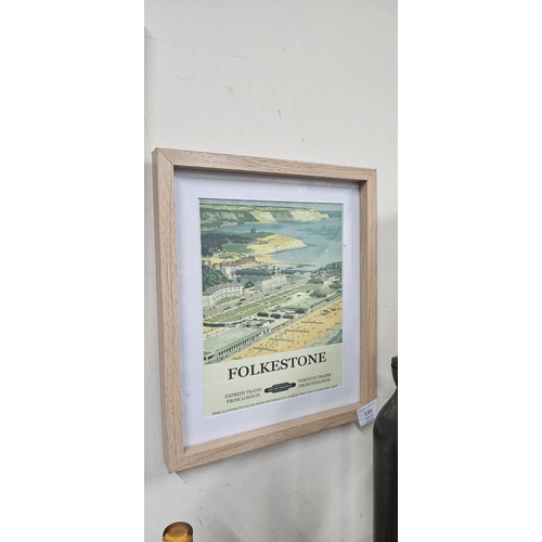 145 - british rail poster framed UNABLE TO POST