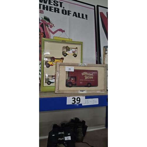 39 - corgi slumbertime beds lorry & kelloggs set