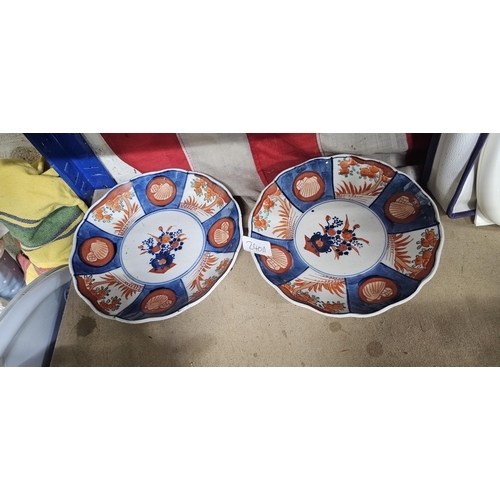 240A - 2 decorative plates