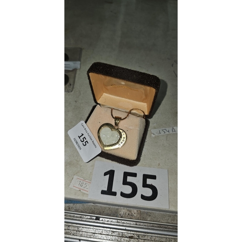 Lot 155       