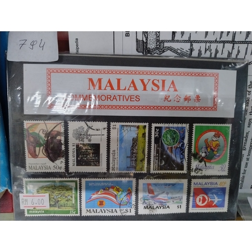 794 - Stamps of Malaysia