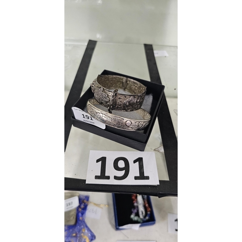 191 - 2 vintage white metal bracelets