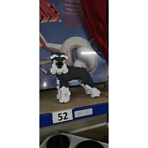 52 - building block dog figure