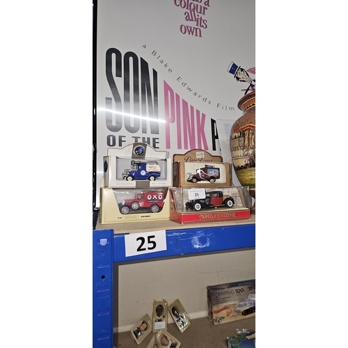 Lot 25        