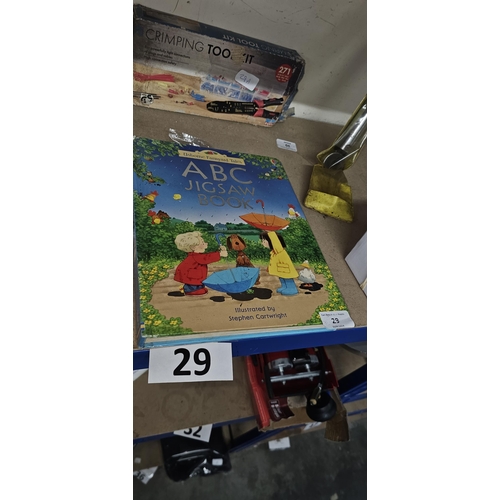 Lot 29        