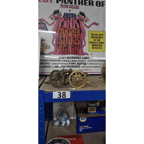 Lot 38        