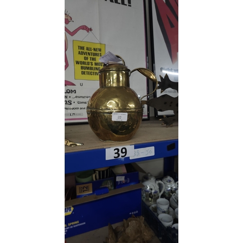 Lot 39        