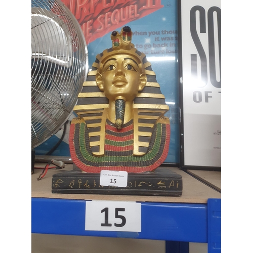 Lot 15        