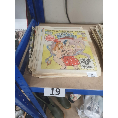 Lot 19        