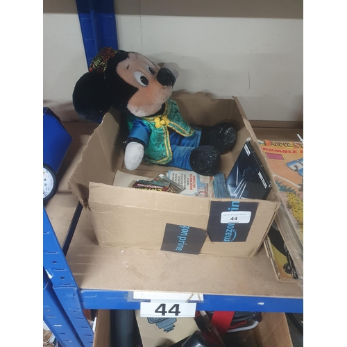 Lot 44        