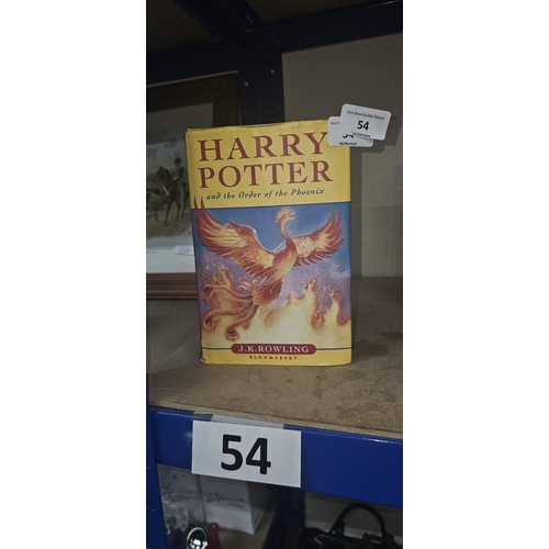 54A - HARRY POTTER 1ST EDITIONS, HARDBACK