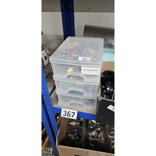 367 - 3 DRAWER FISHING UNIT, MOSTLY NEW WEIGHTS HOOKS ETC