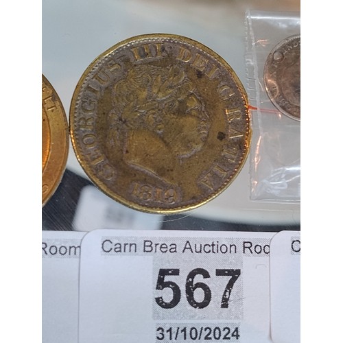 567 - 1819 half crown silvered brass copy, probably old fake coin