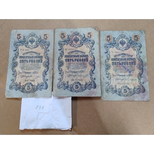 899 - 3 Russian banknotes, 5 roubles each