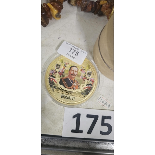 Lot 175       