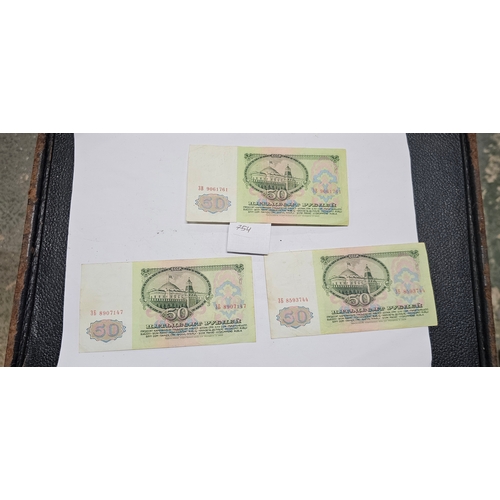 754 - Old banknotes