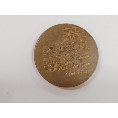 892 - Vintage heavy table medal with Lenin