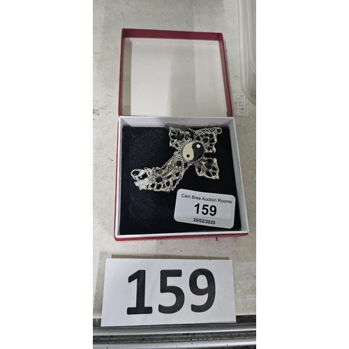 Lot 159       