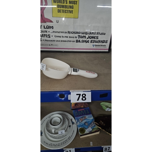 78 - Royal Canin digital measuring scoop