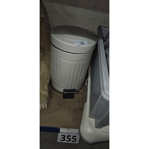 355 - Metal Pedal Bin