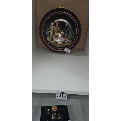 Lot 30        